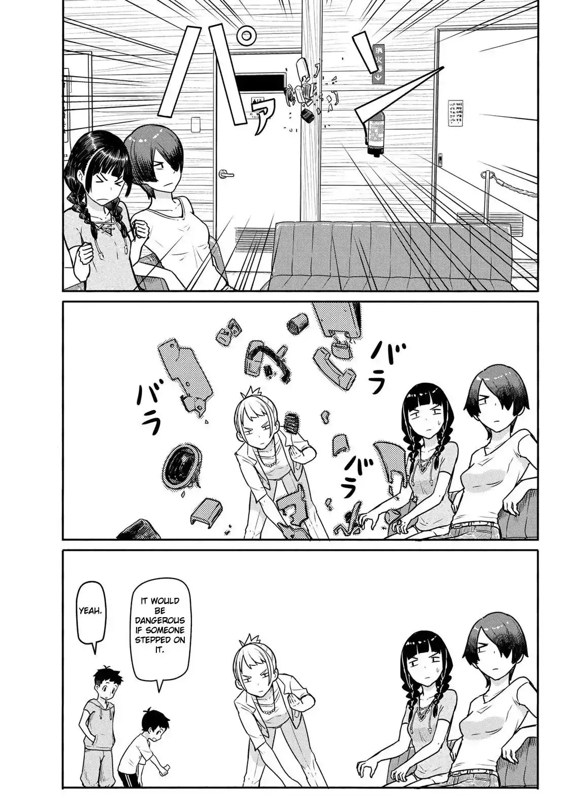 Flying Witch (ISHIZUKA Chihiro) Chapter 42 23